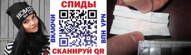 Amphetamine VHQ  Купить где  Аркадак 
