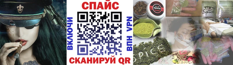 Купить закладки  Аркадак  Бутират оксана 