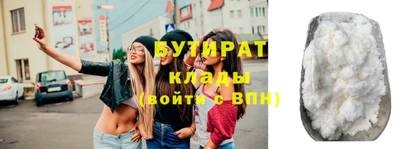 тгк Майский