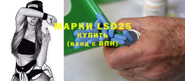 каннабис Магадан