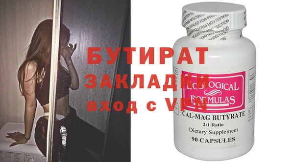 каннабис Магадан