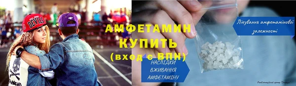 ГАЛЛЮЦИНОГЕННЫЕ ГРИБЫ Магас