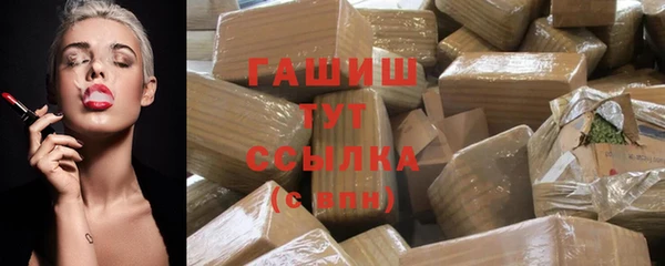 тгк Майский