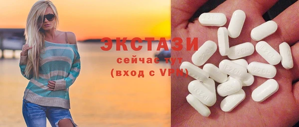 тгк Майский