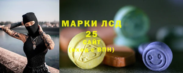 каннабис Магадан