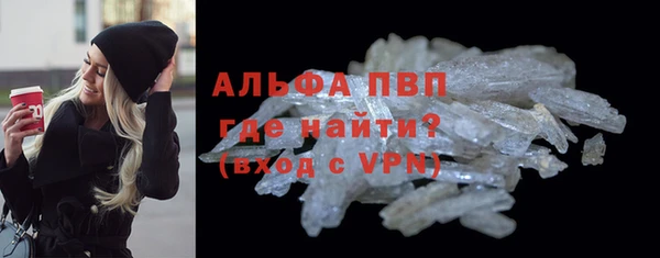 тгк Майский