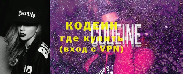 каннабис Магадан