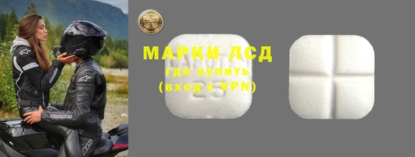 каннабис Магадан