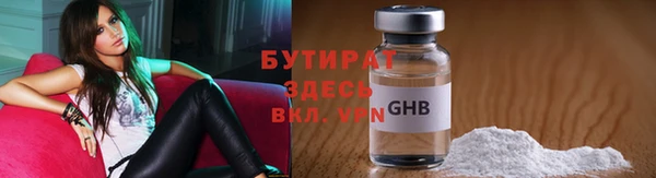 каннабис Магадан