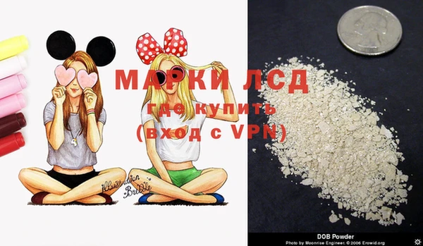 каннабис Магадан