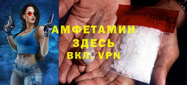 тгк Майский