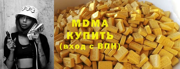 каннабис Магадан
