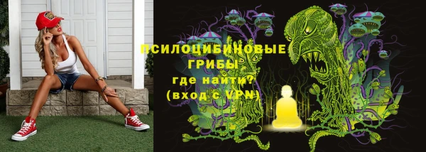 каннабис Магадан