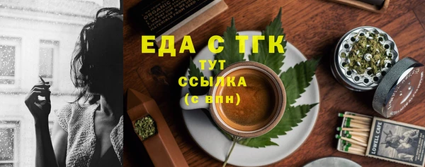 каннабис Магадан
