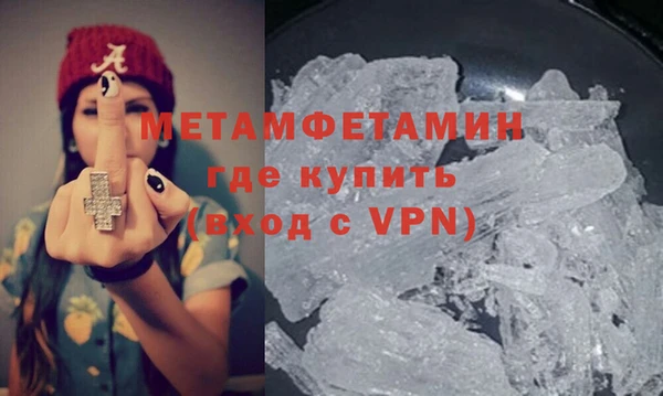каннабис Магадан