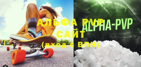 тгк Майский