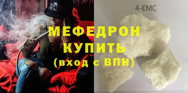 каннабис Магадан