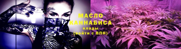 каннабис Магадан