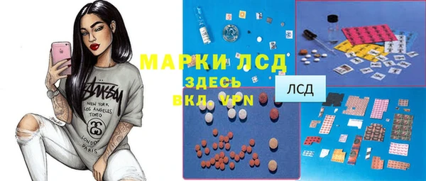 каннабис Магадан