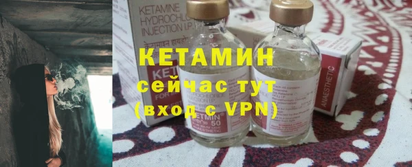 тгк Майский