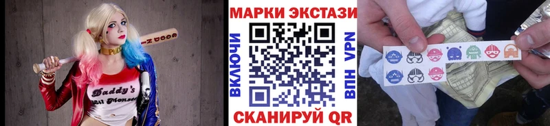 Купить закладки  Аркадак  Марки NBOMe 1,8мг 